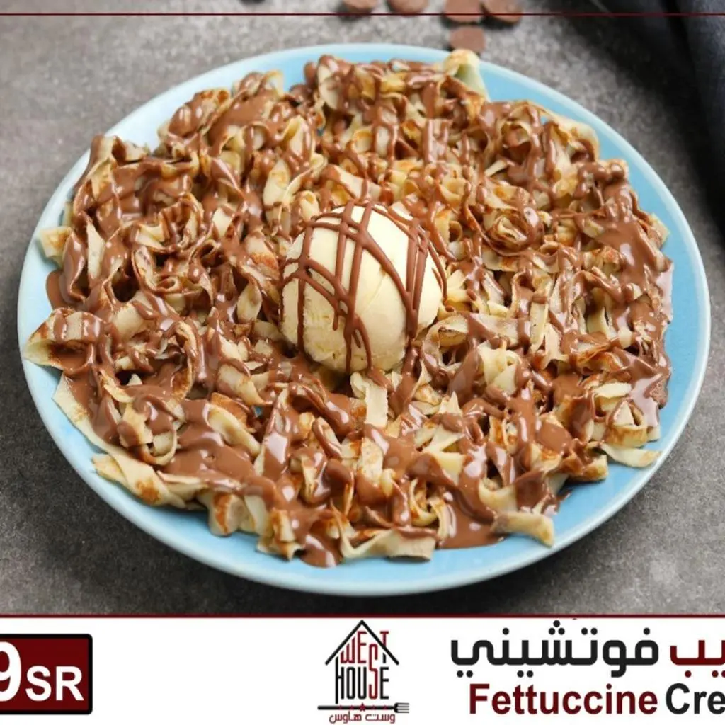 كريب فيتوتشيني